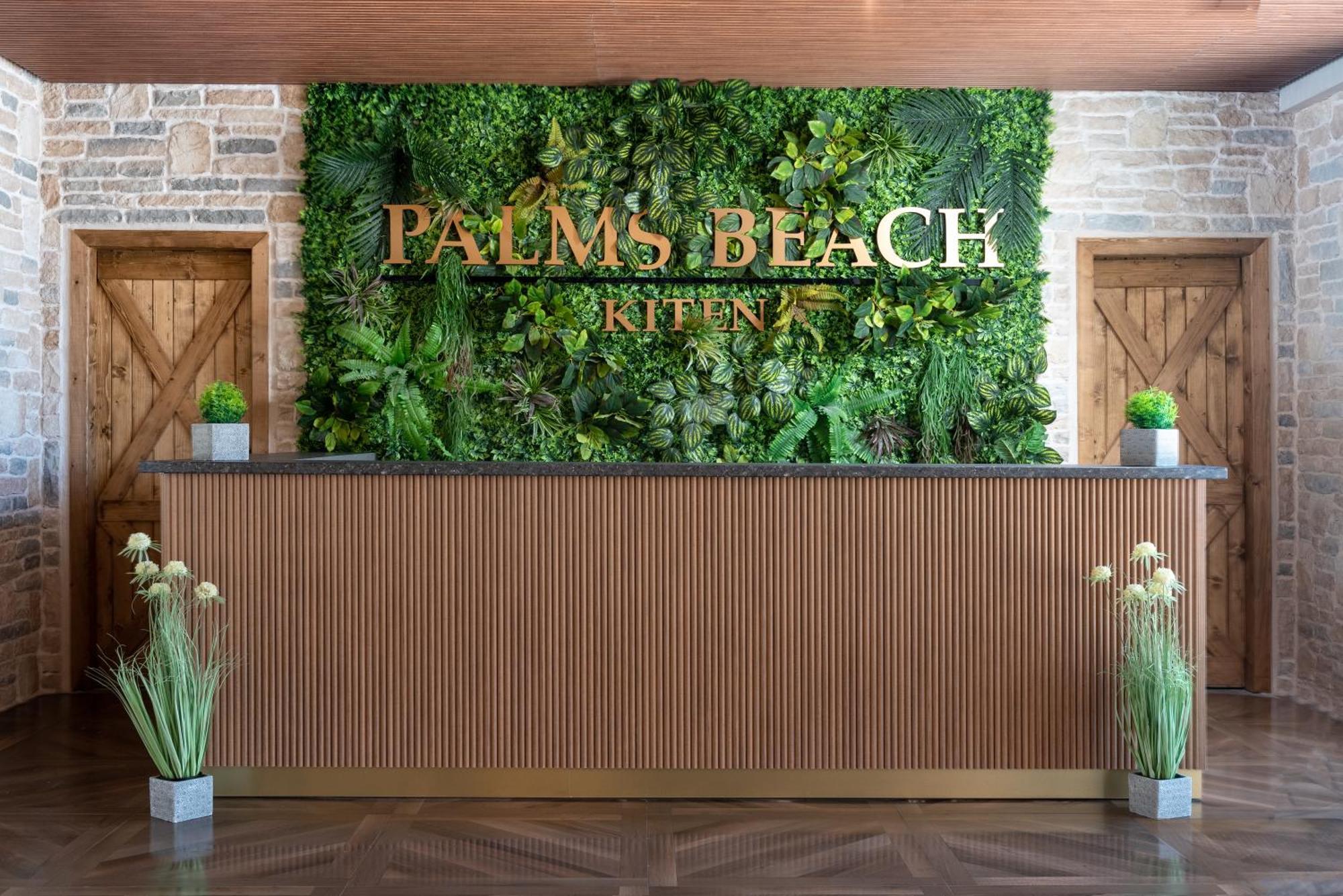 Hotel Palms Beach Kiten Kiten  Εξωτερικό φωτογραφία